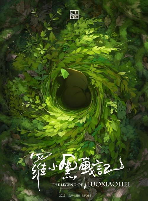岐阜県立看護大学本科毕业证