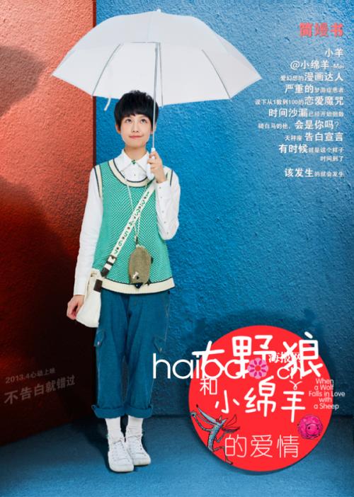拟录取没有学位证
